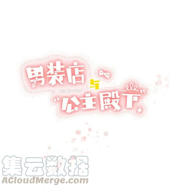065 爱是相互的0