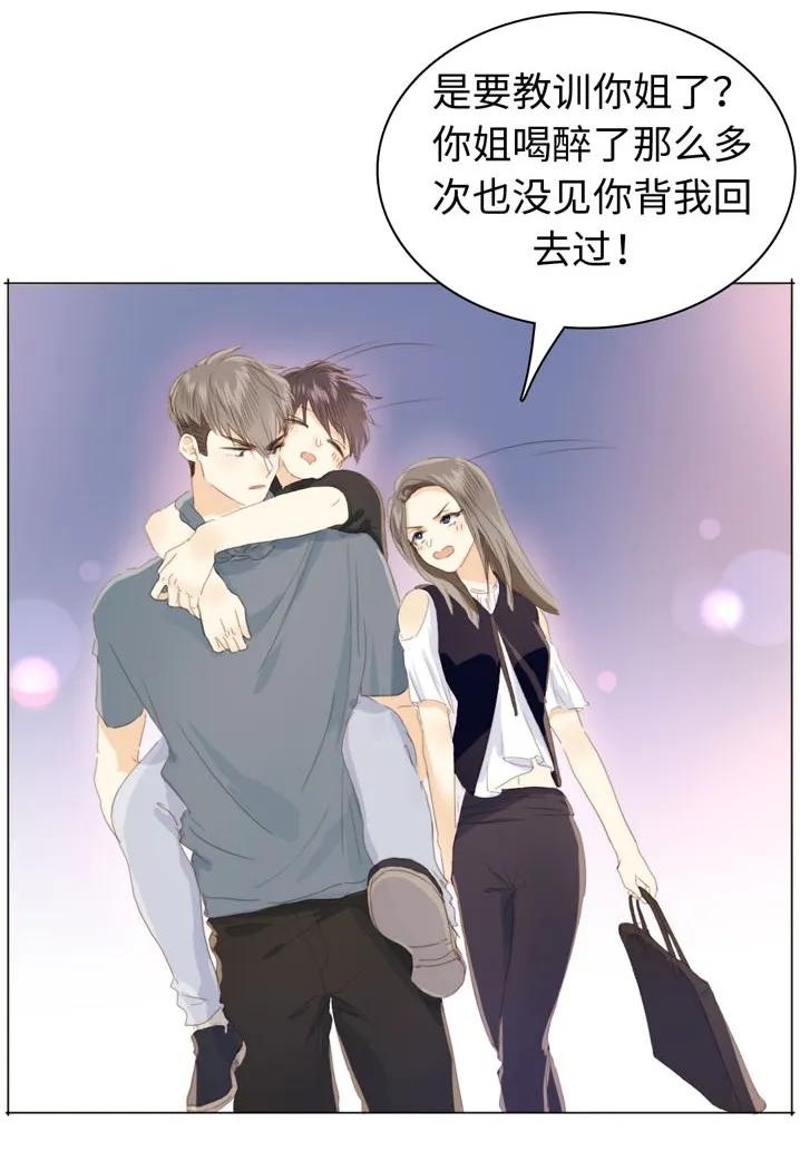 116 关心则乱2