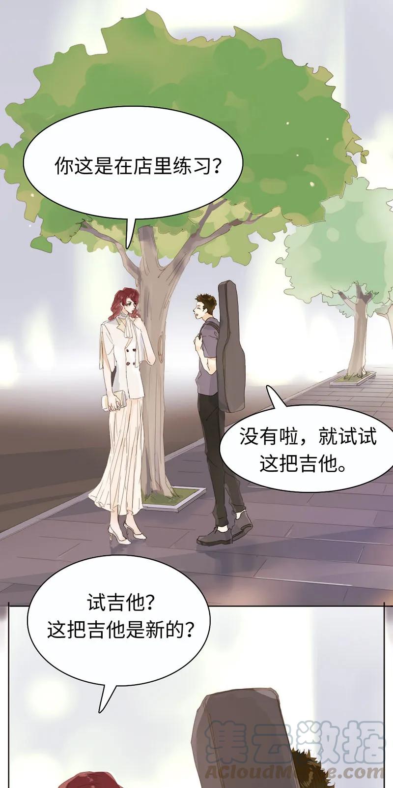 171 因缘际会0
