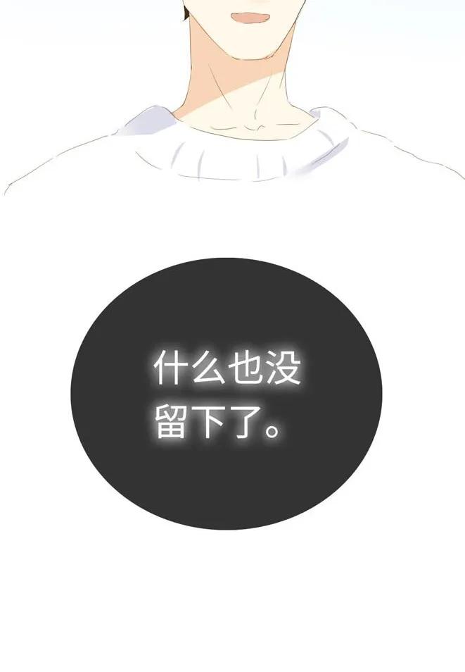 042 日有所思1