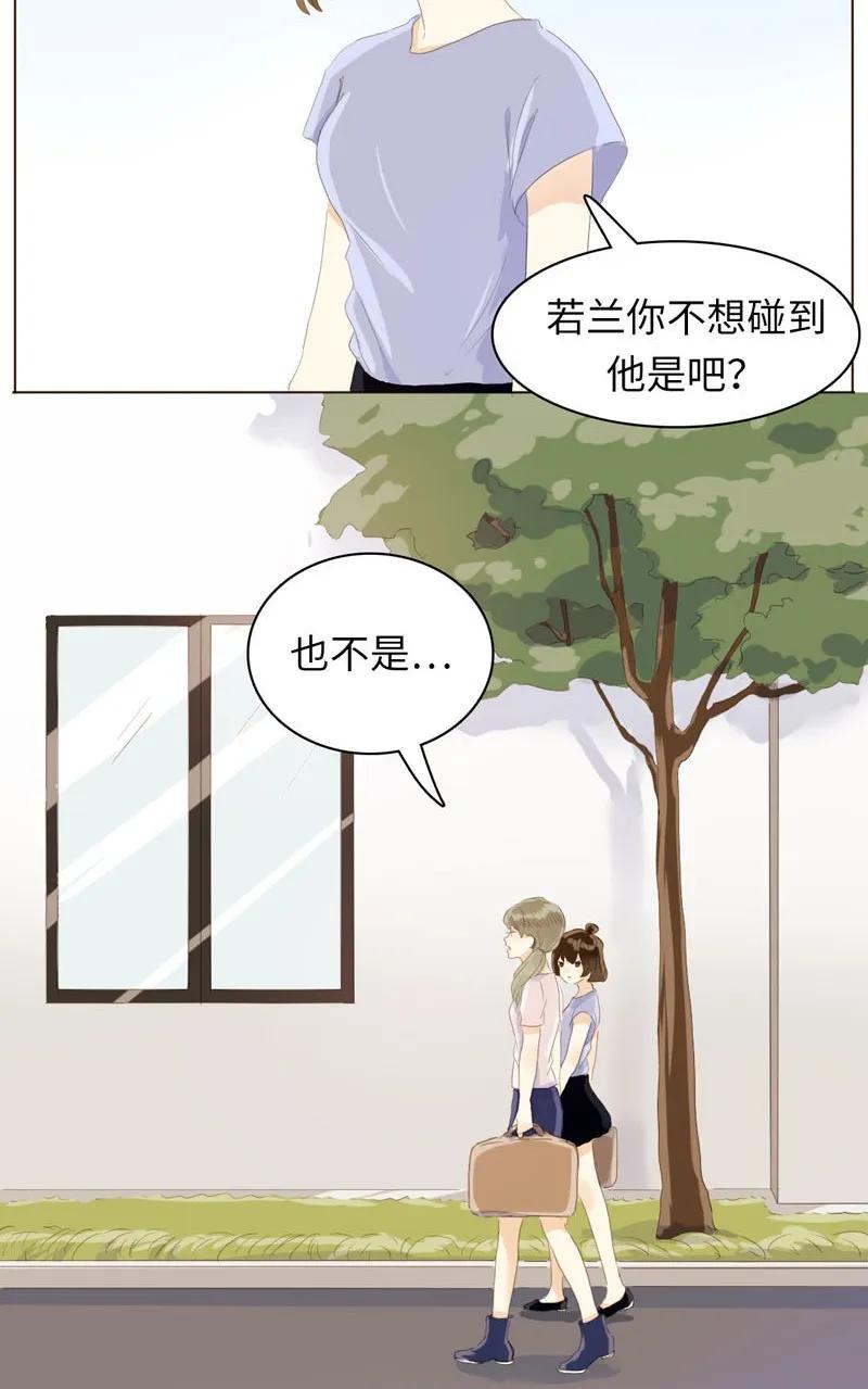 060 看破不说破2