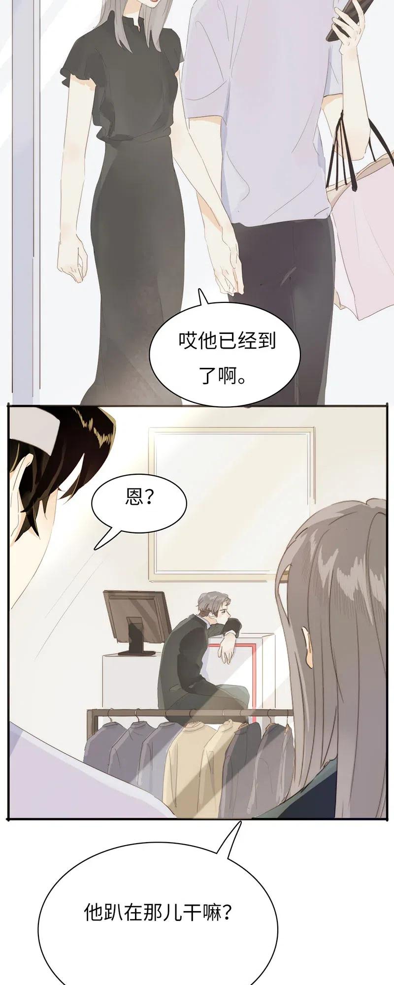 211 幸福一刻3