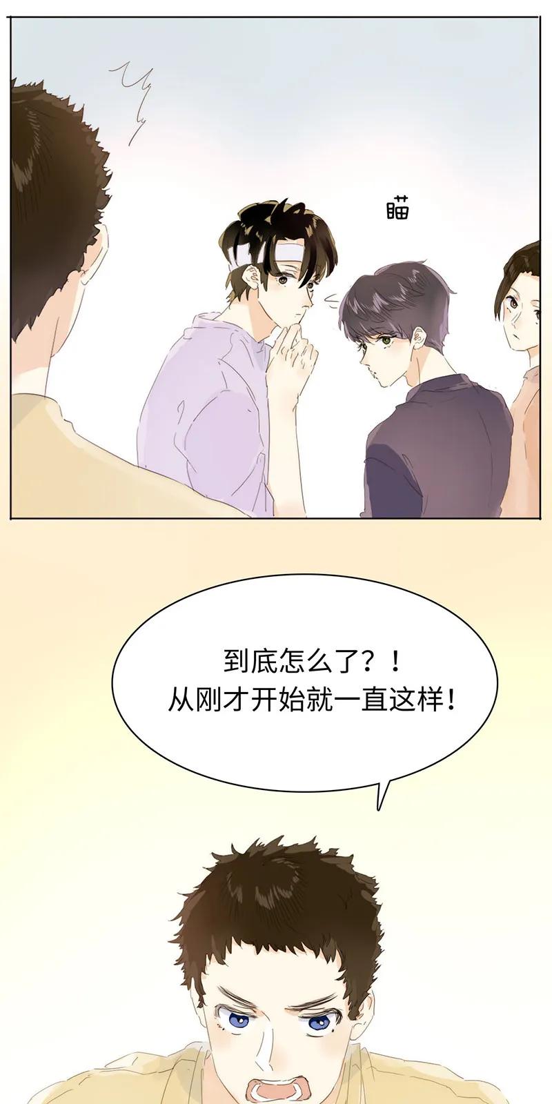 159 心有牵挂2
