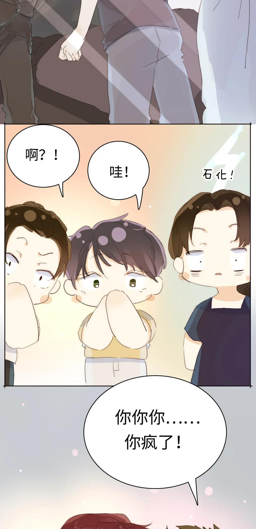 185 阴谋3
