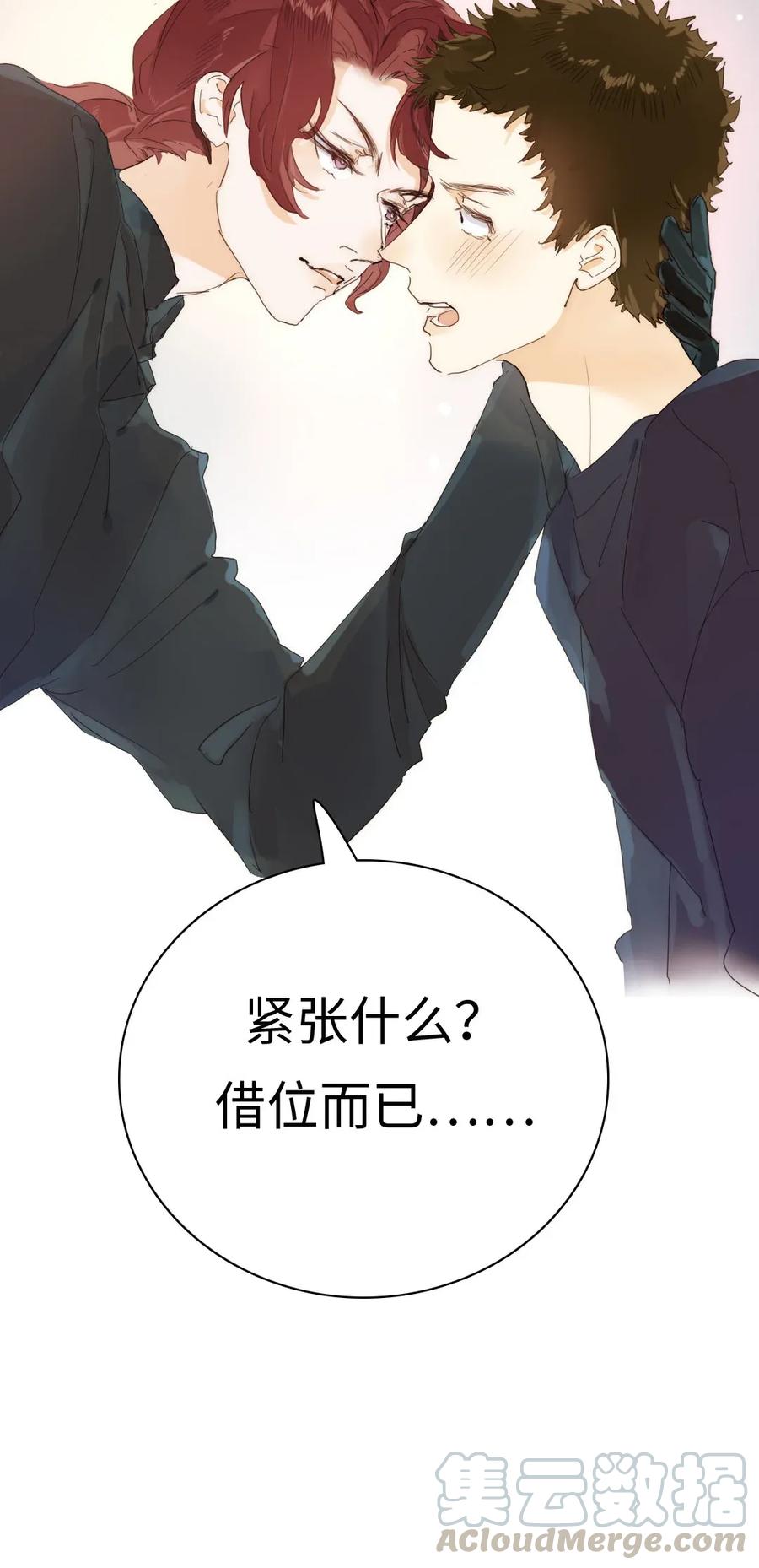 185 阴谋4