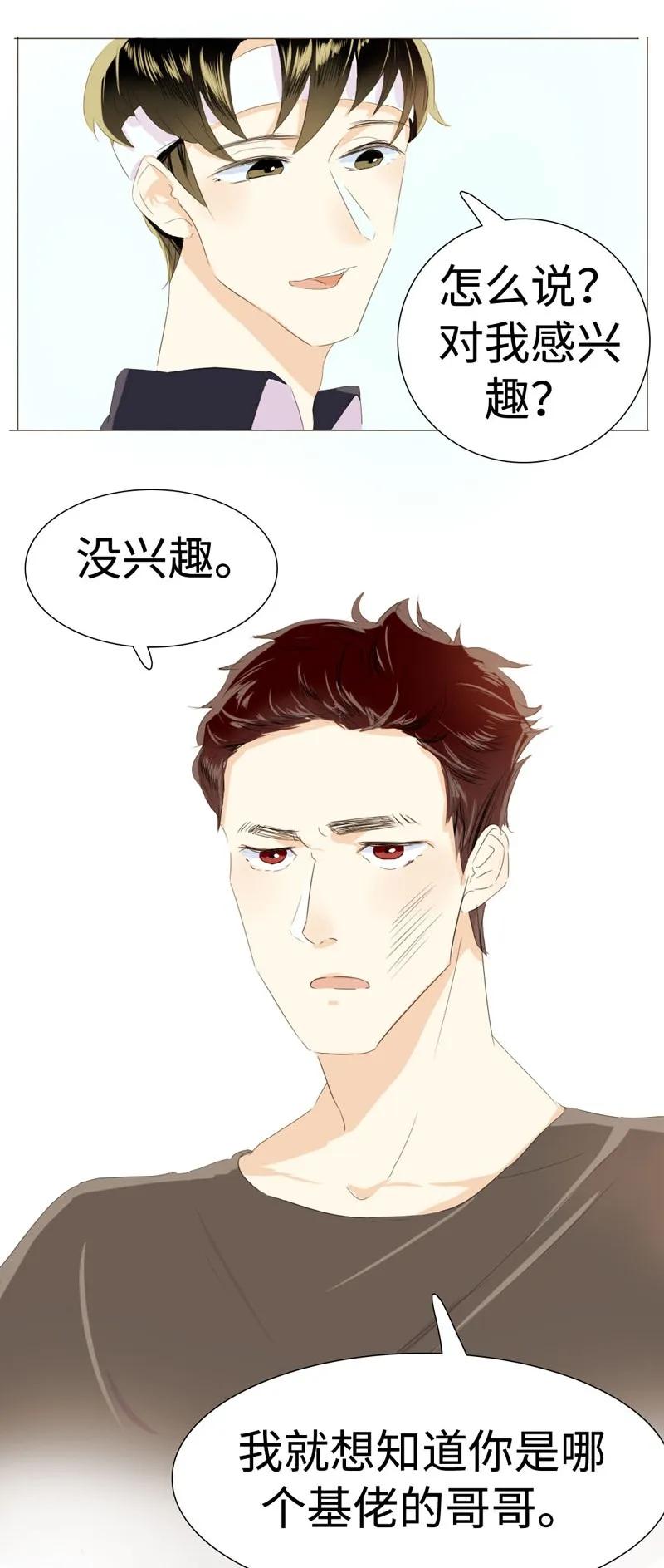 024 他在忙着当假人2