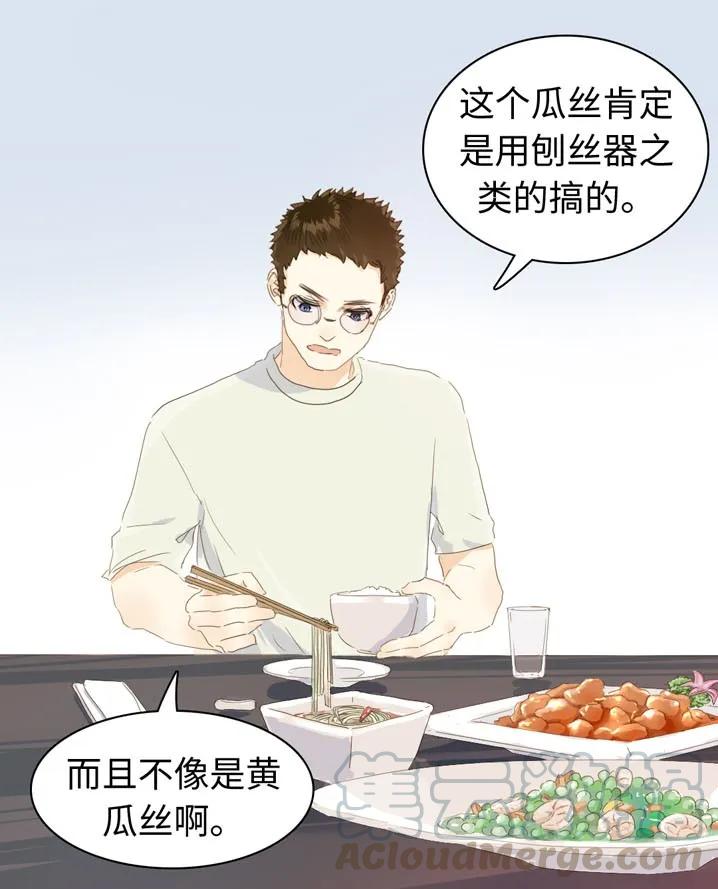 115 劝酒0