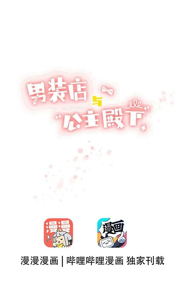 045 上门服务1
