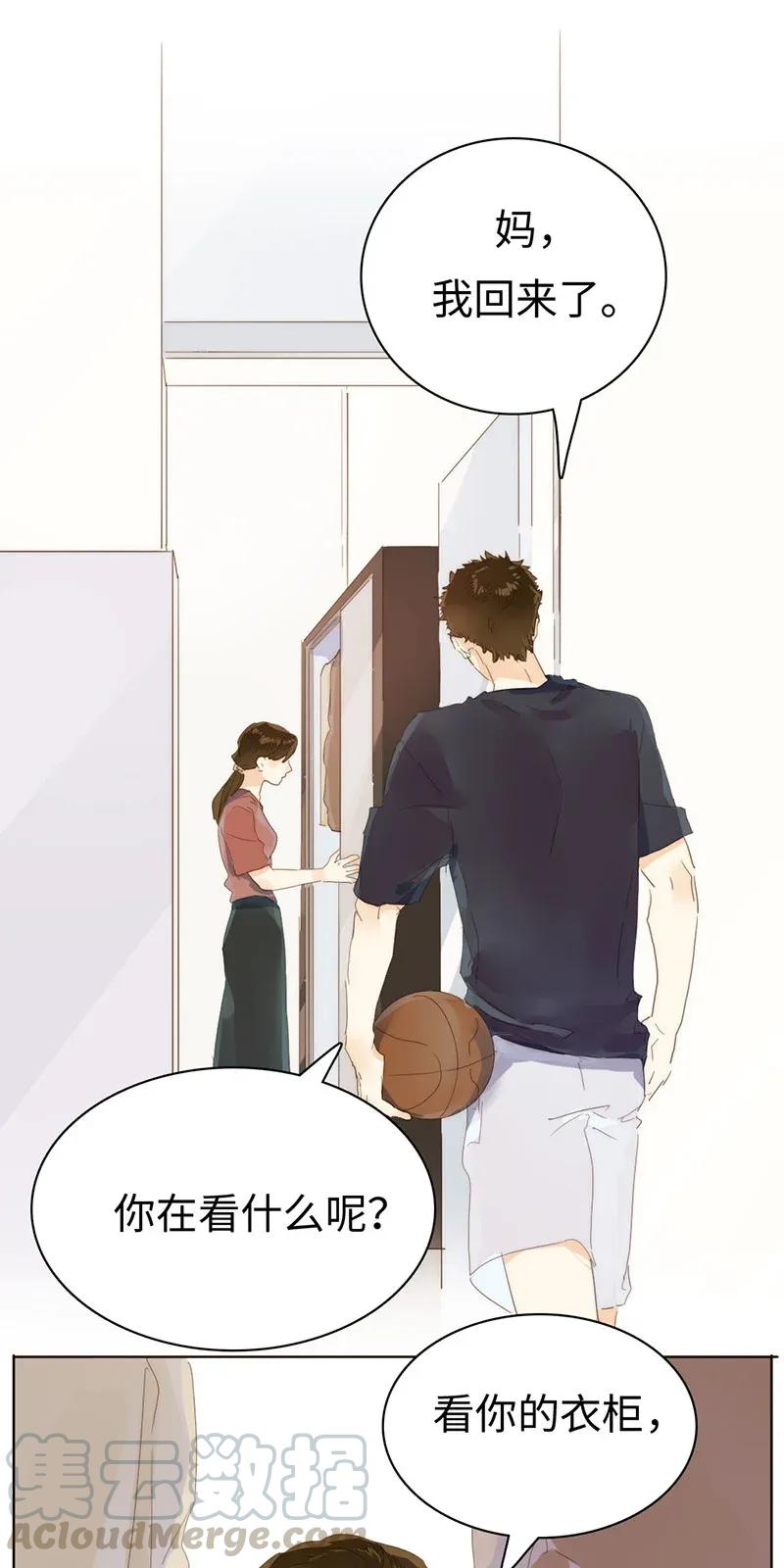 181 傀儡0