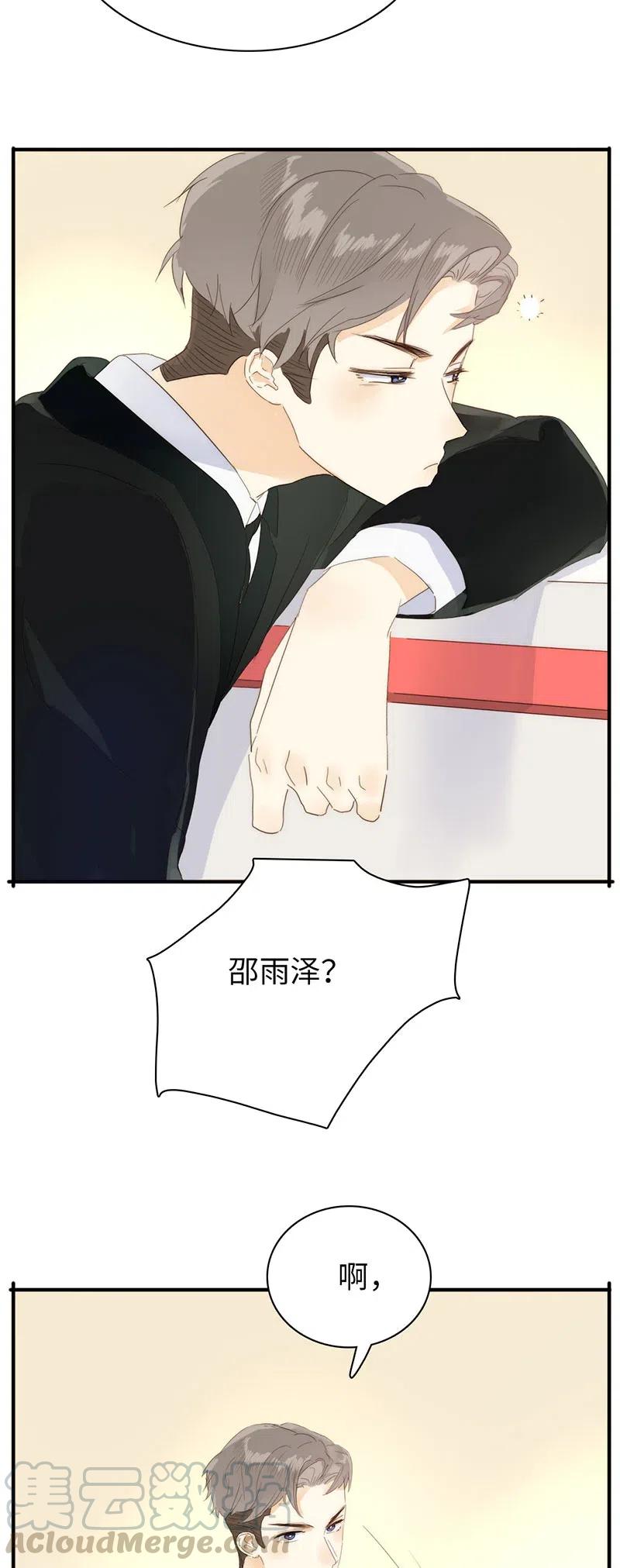 211 幸福一刻4