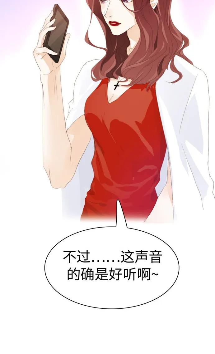 117 赌气3