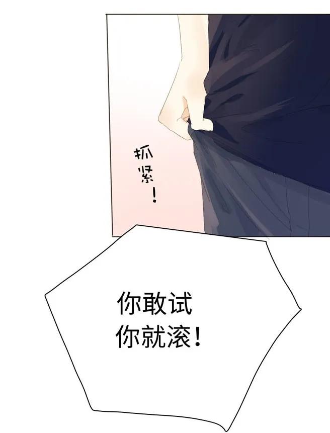 131 后盾3