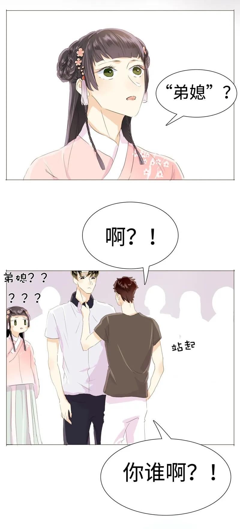 024 他在忙着当假人1