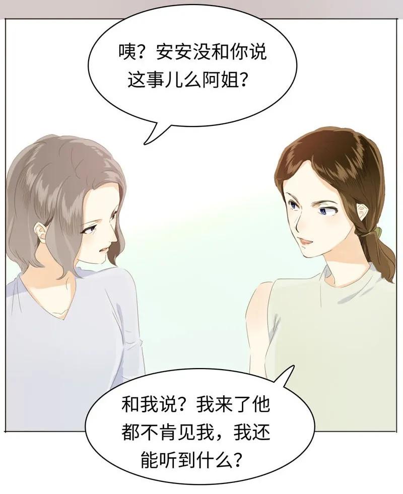 094 退路1