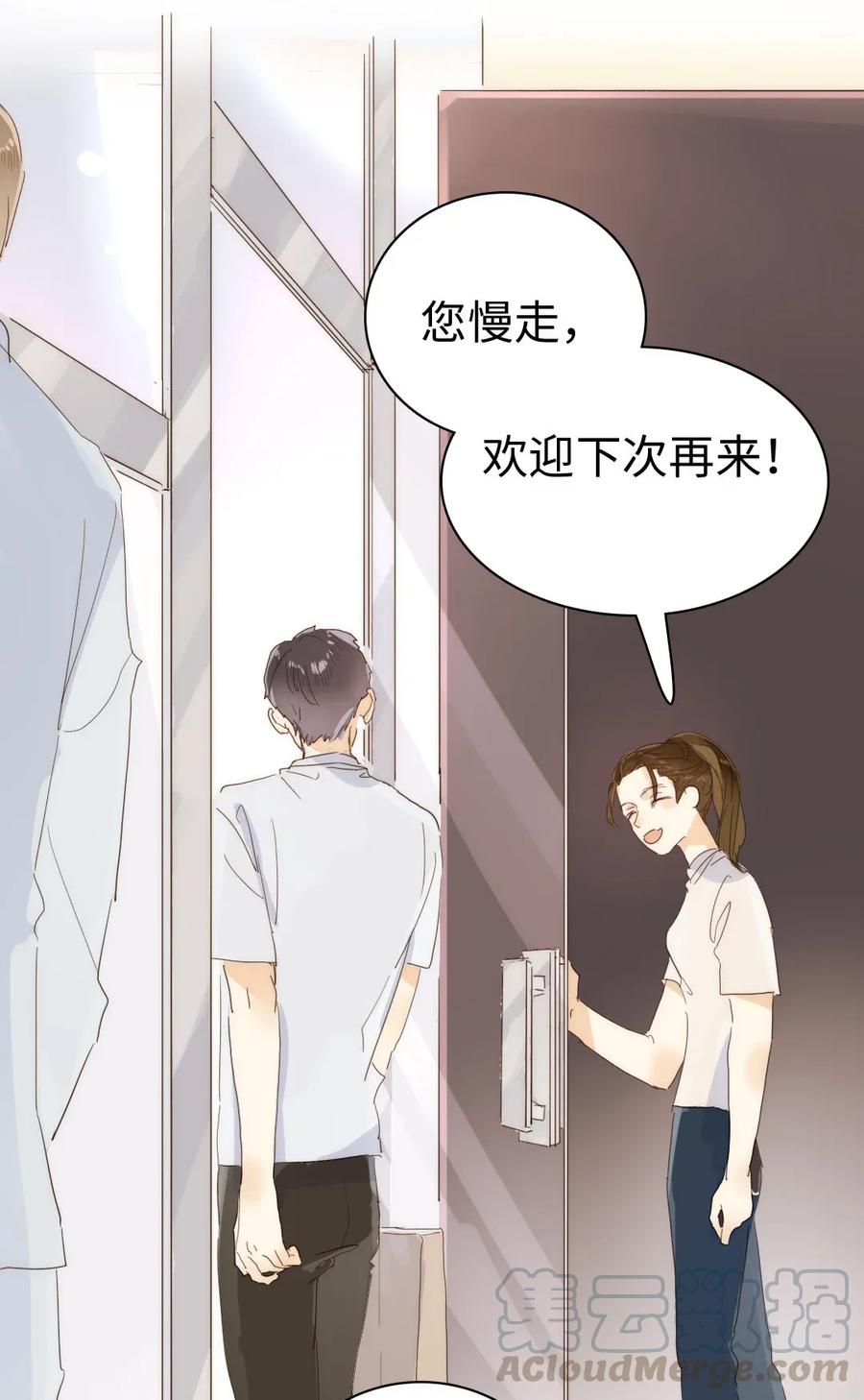 185 阴谋0