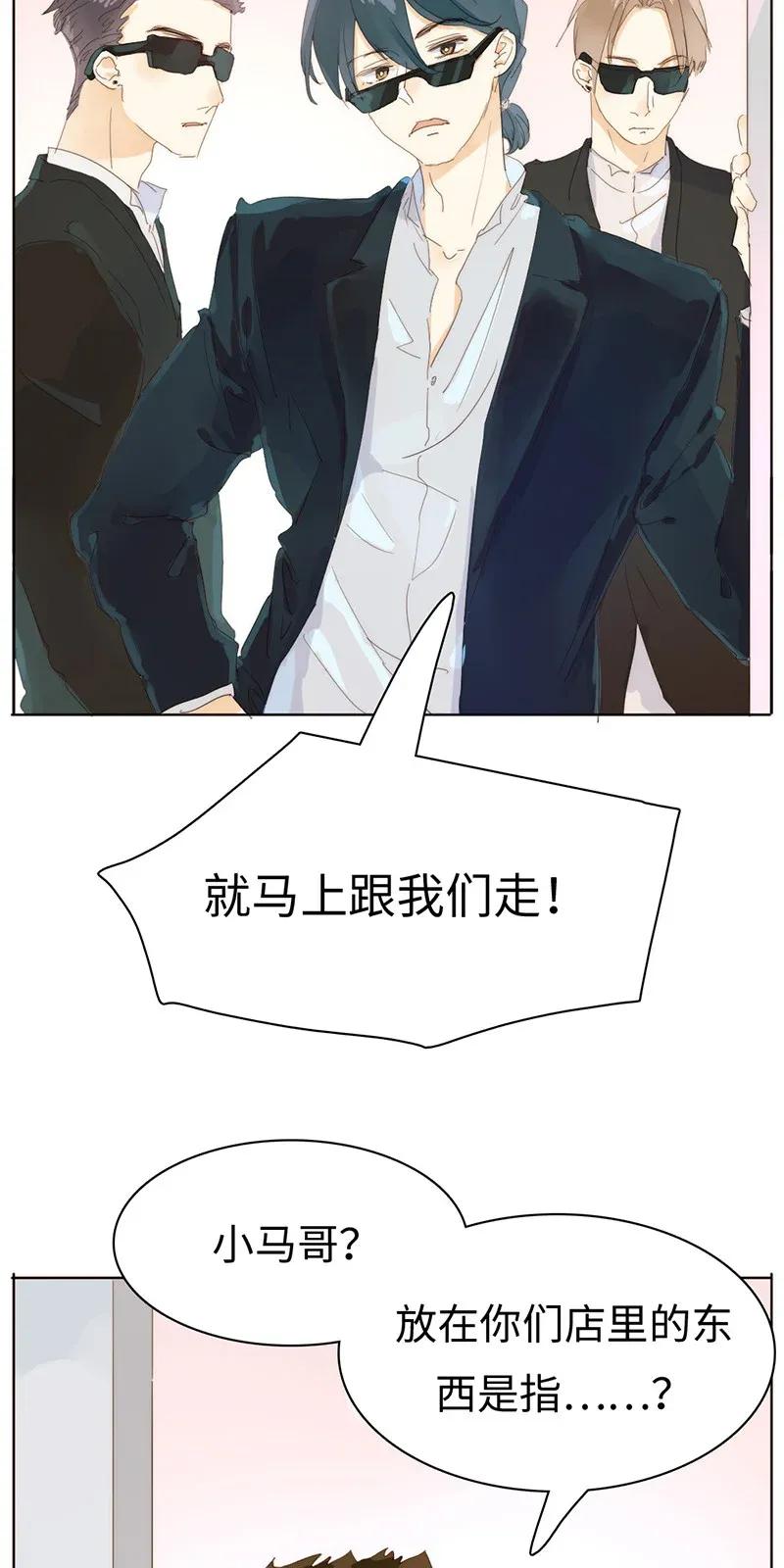 181 傀儡0