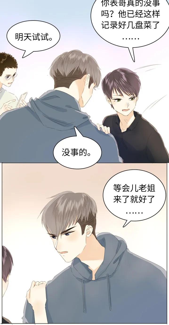 115 劝酒2