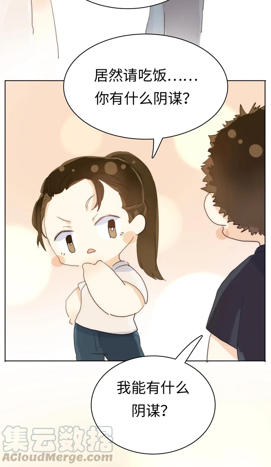185 阴谋3