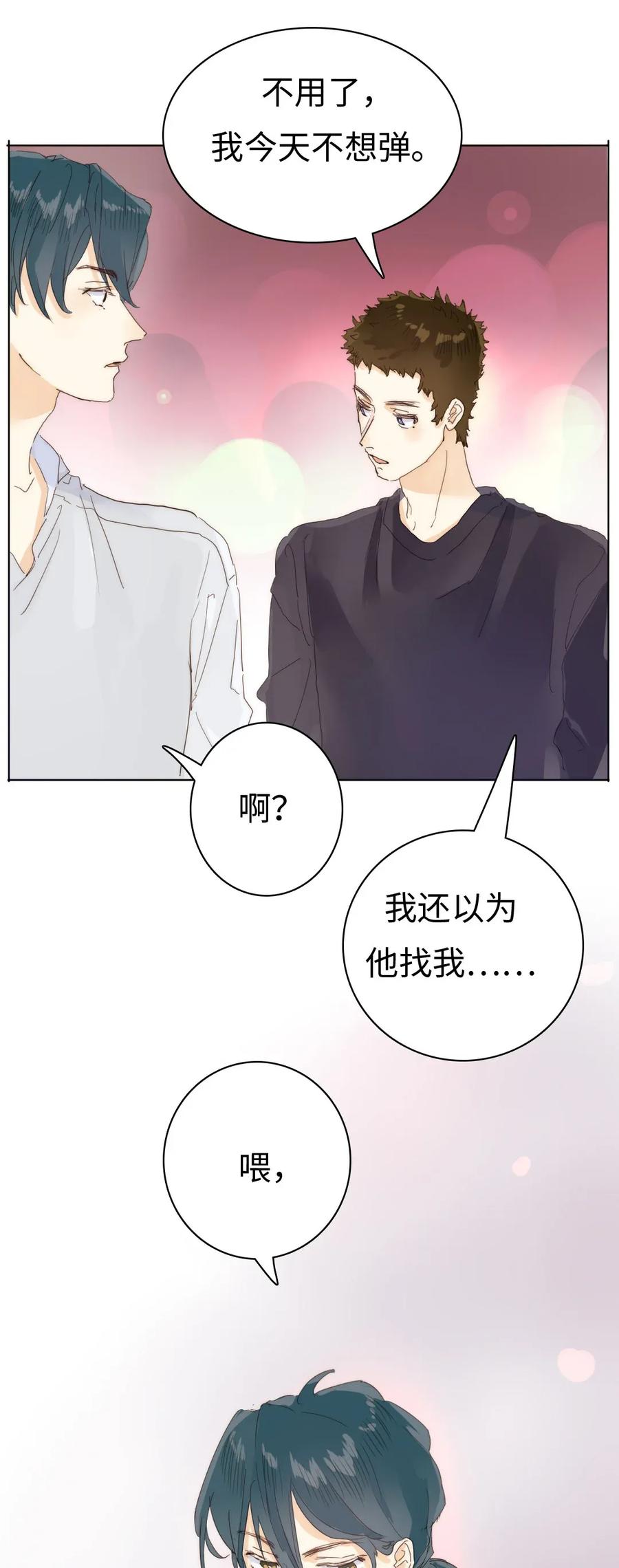 182 重要的客人2