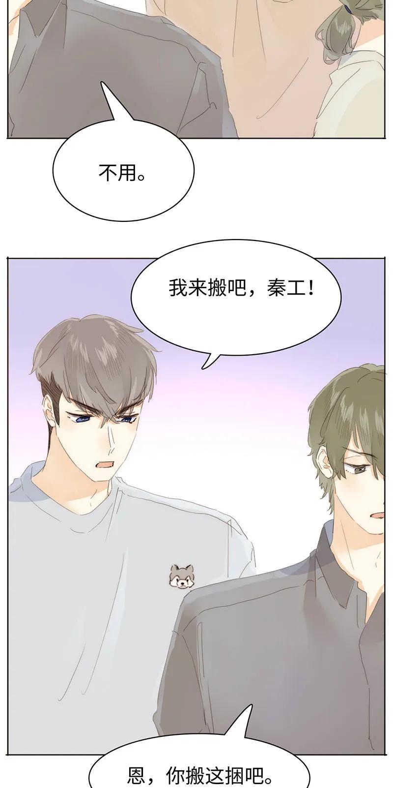 169 意外之喜2