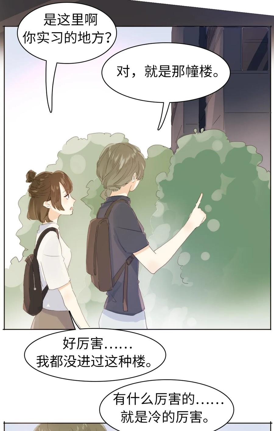150 静候1