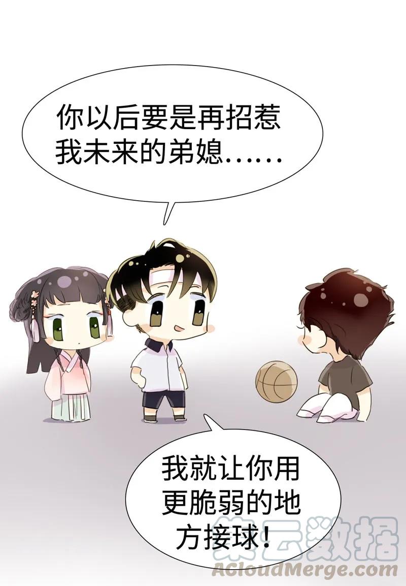 024 他在忙着当假人0