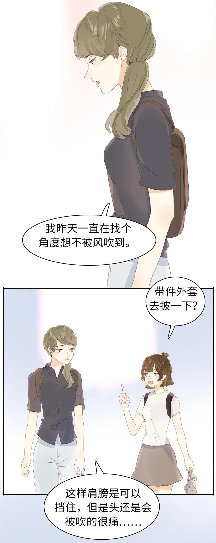 150 静候3