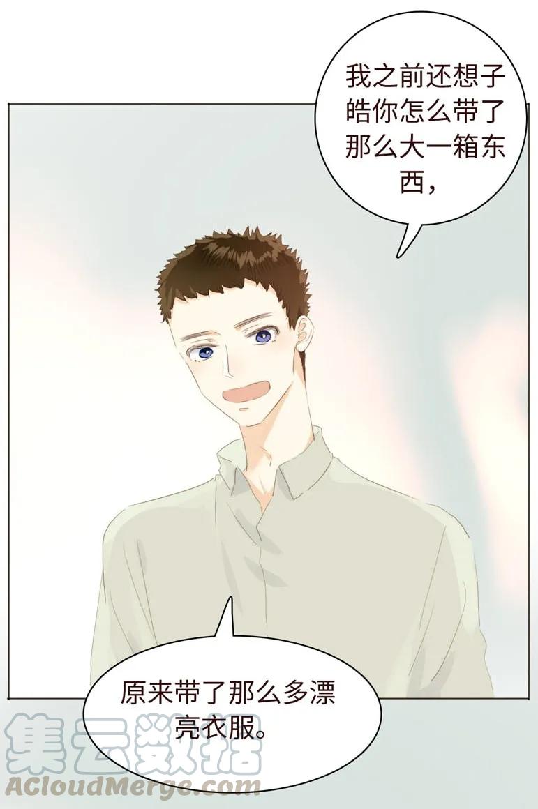 130 等待4