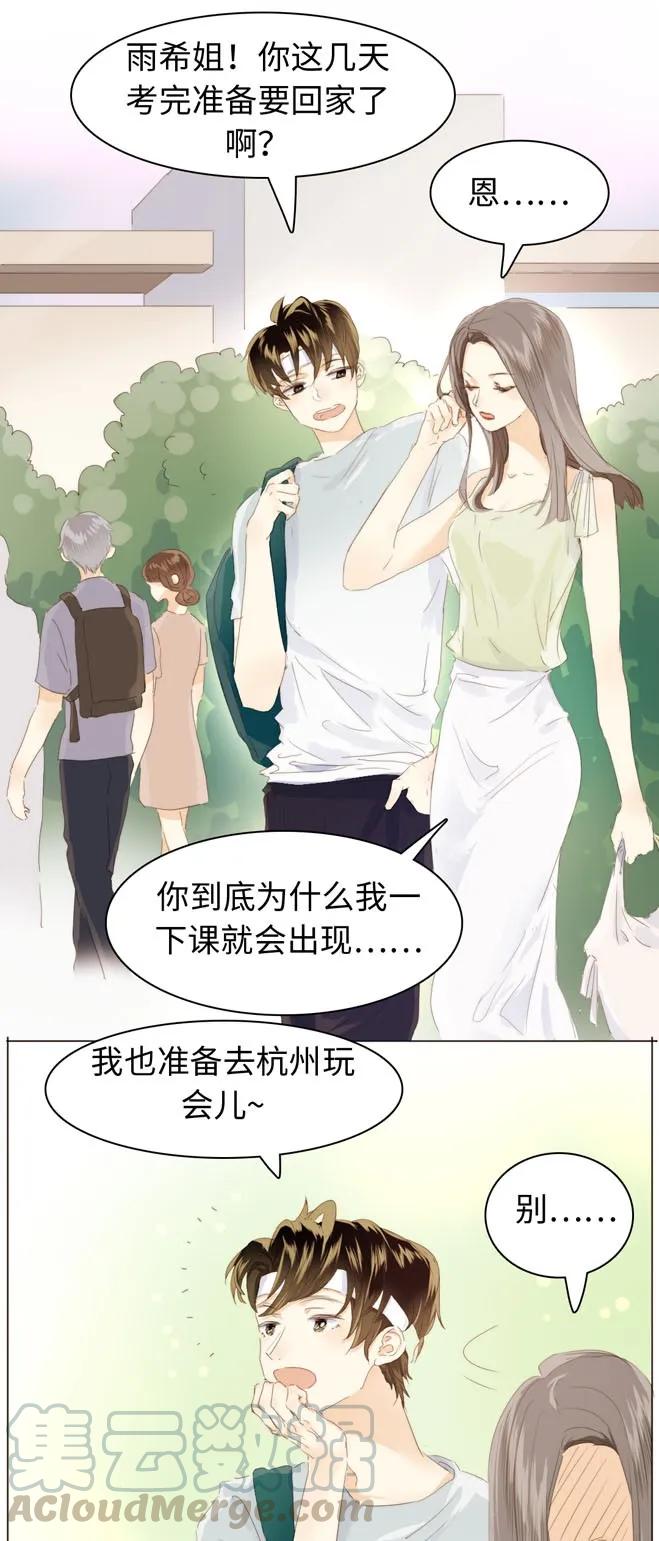 123 放弃0