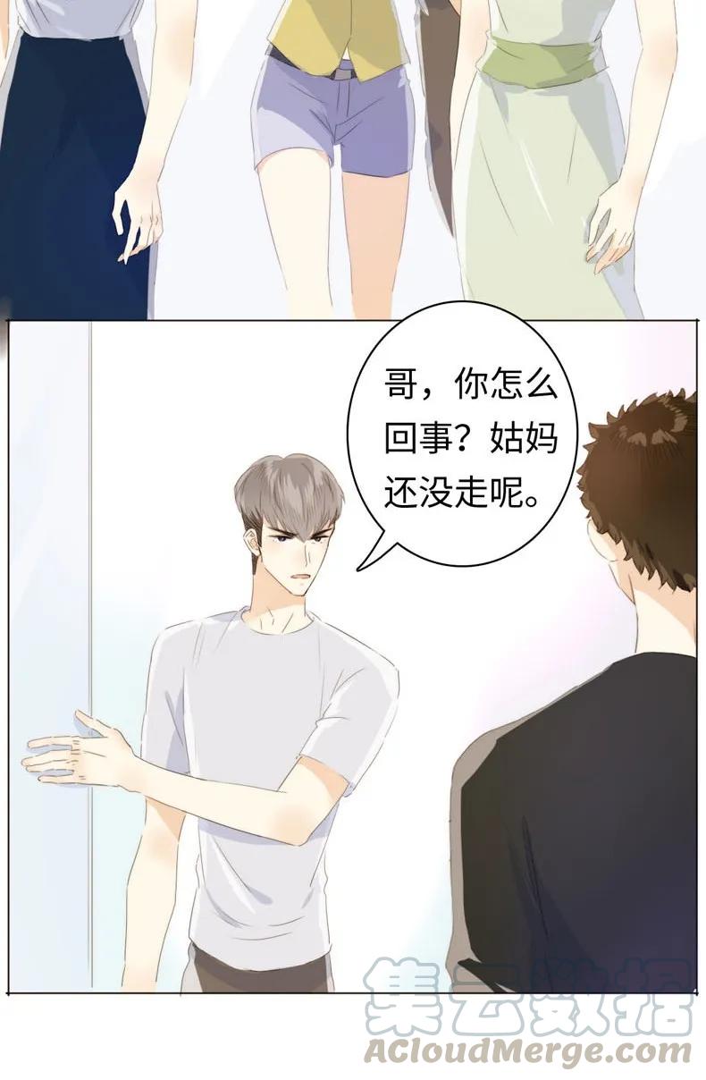 097 逮个正着4