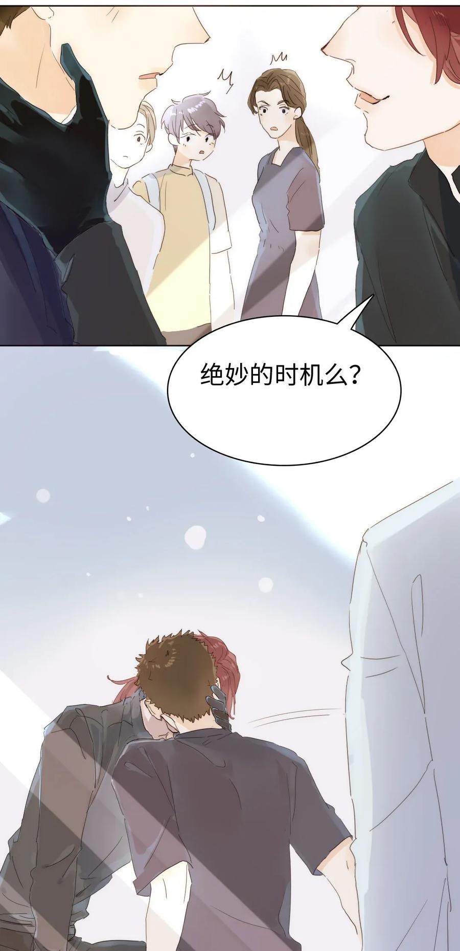 185 阴谋2