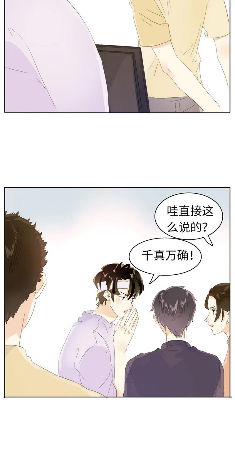 159 心有牵挂1