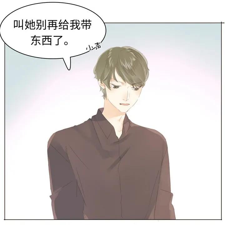 145 护犊子3