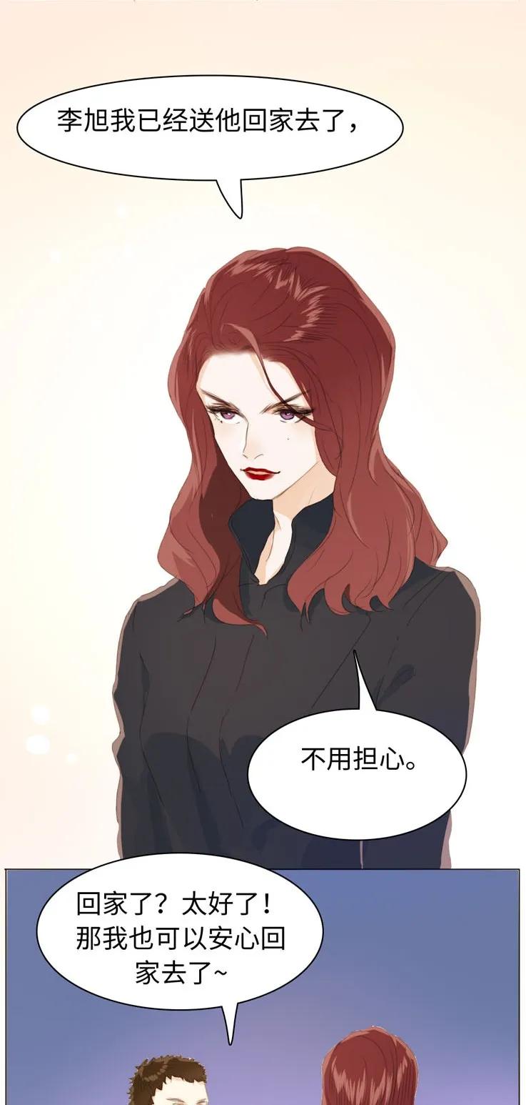 118 意味不明1