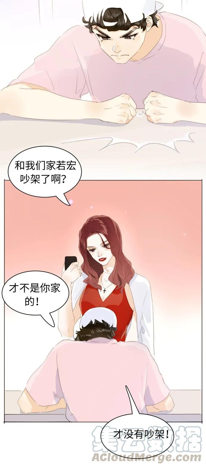 117 赌气0