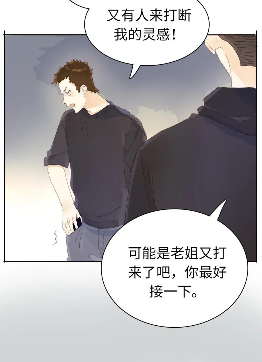 190 官宣0