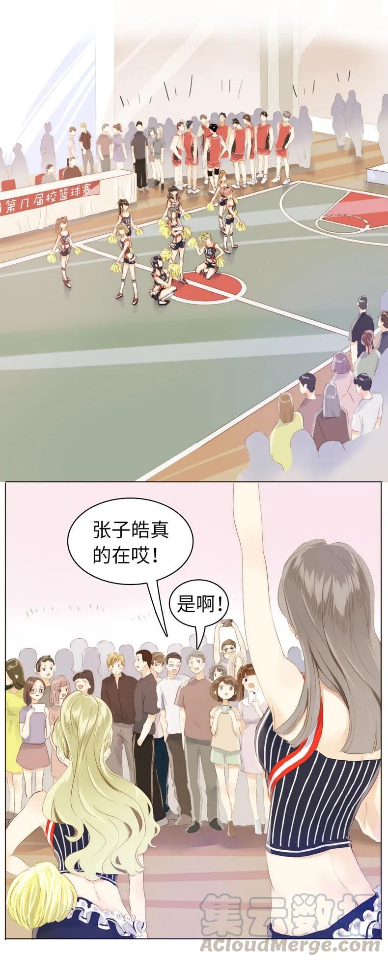 078 出言不逊0