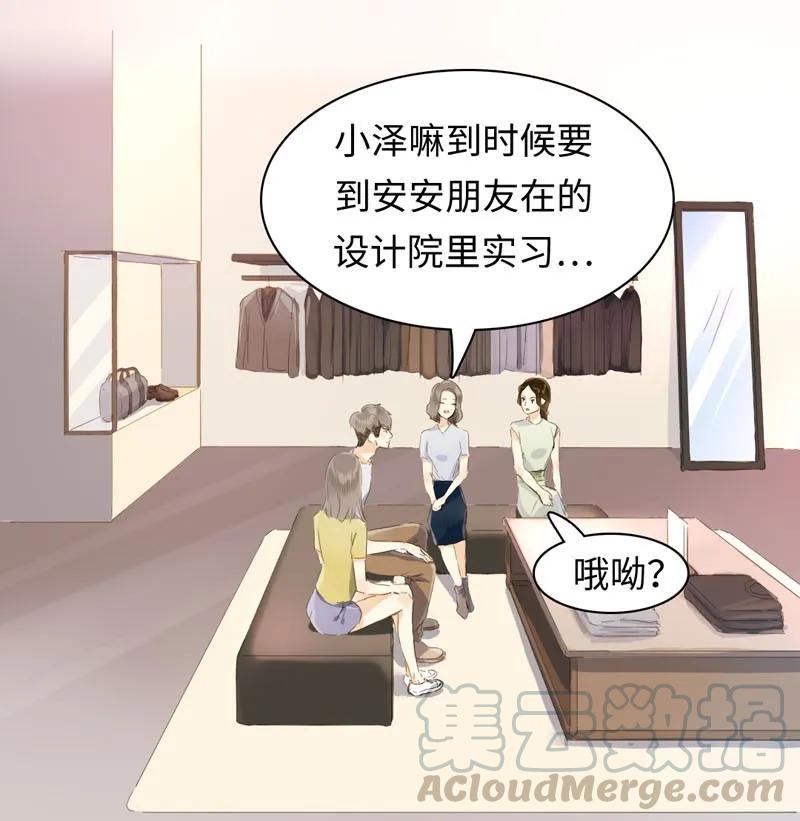 094 退路0