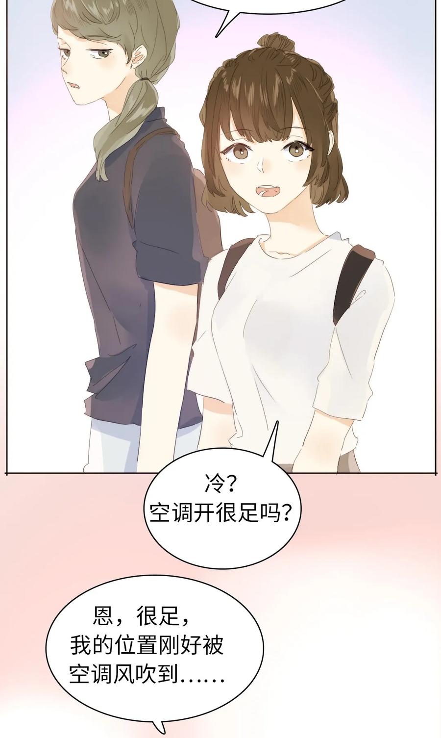 150 静候2