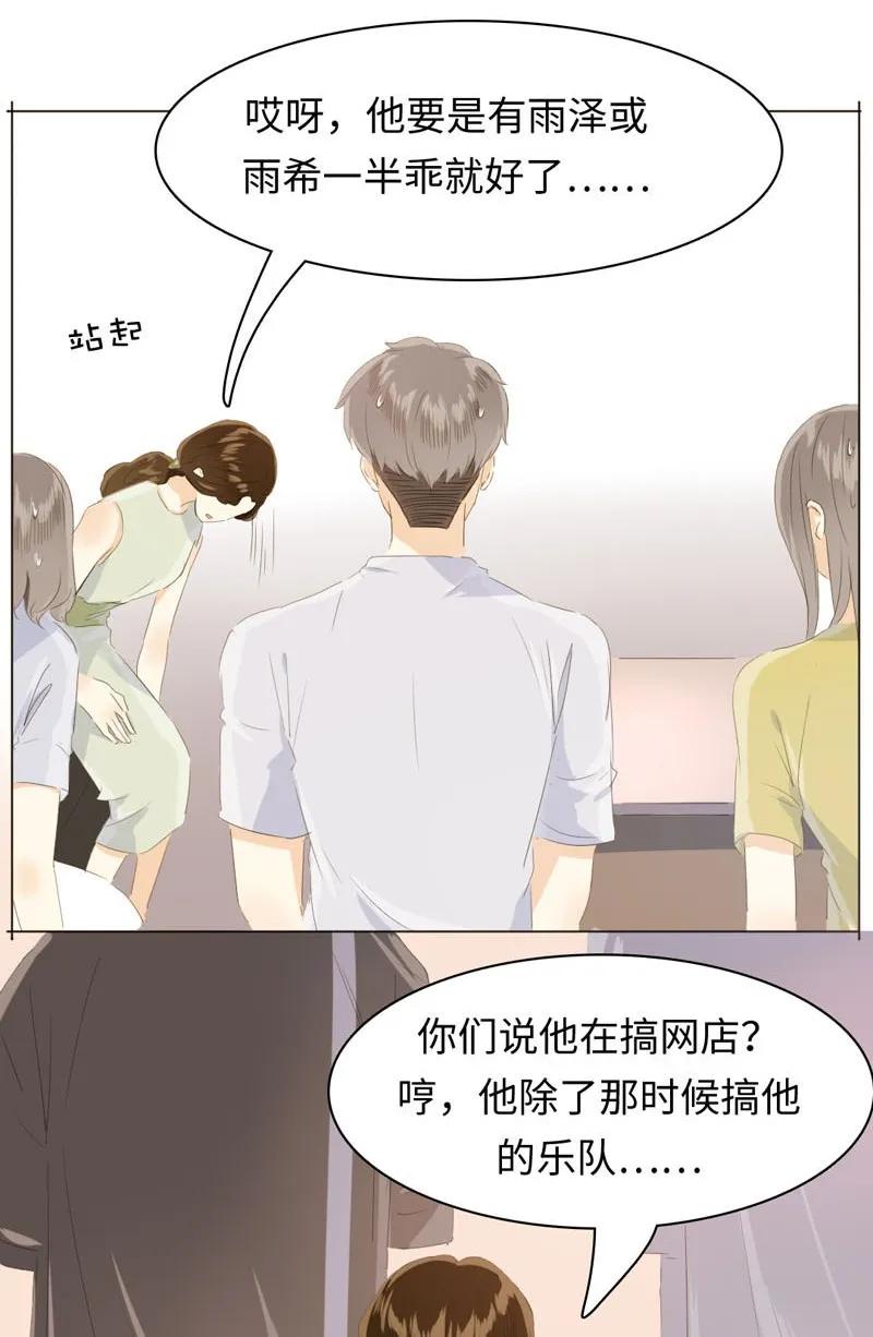 094 退路2