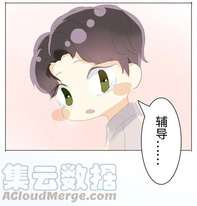 045 上门服务4