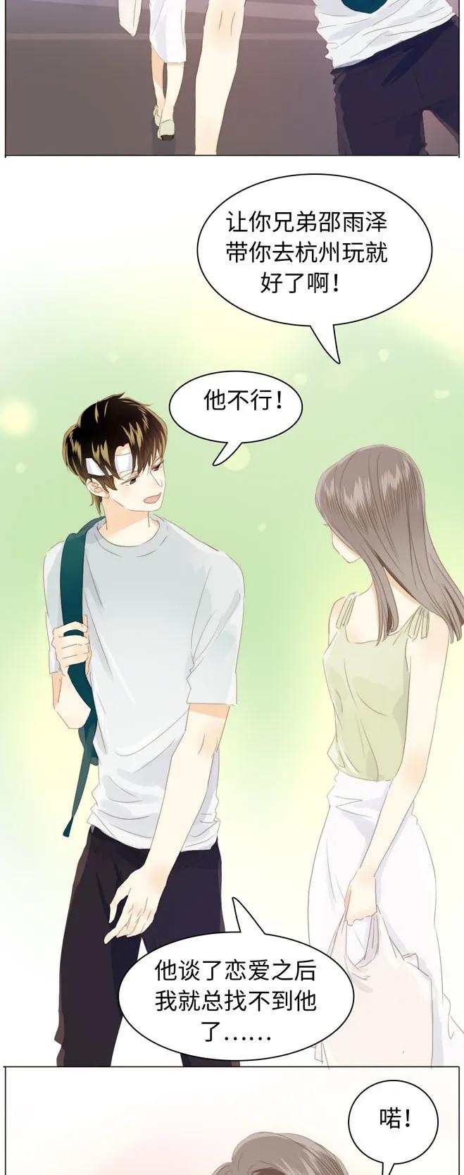 123 放弃2