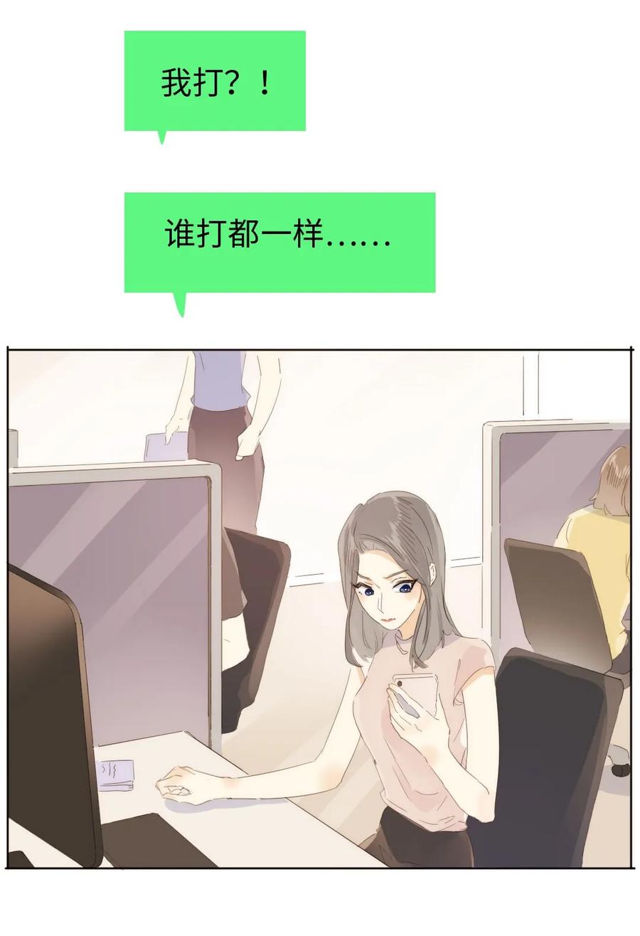 158 关心则乱3