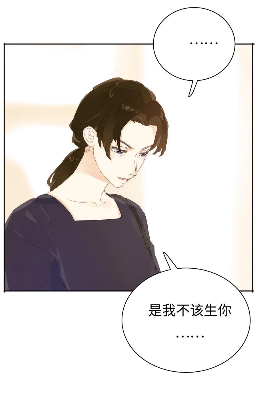 187 大买卖2