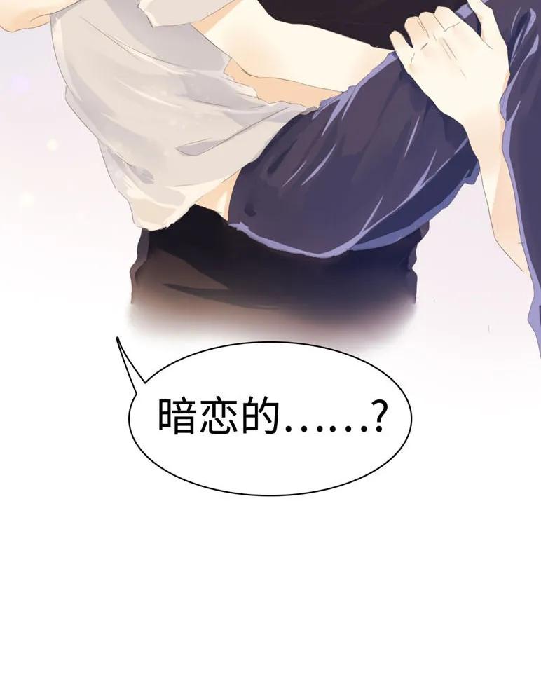 048 回不去了1