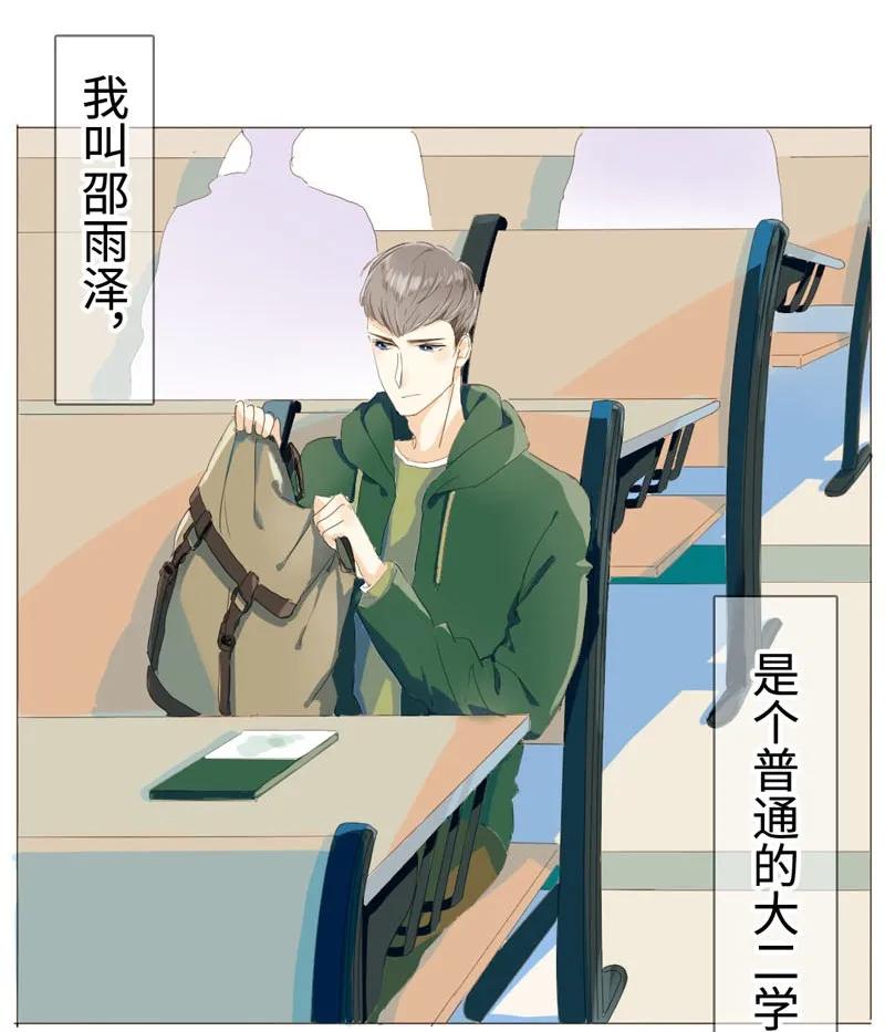 004 假人？美女！1