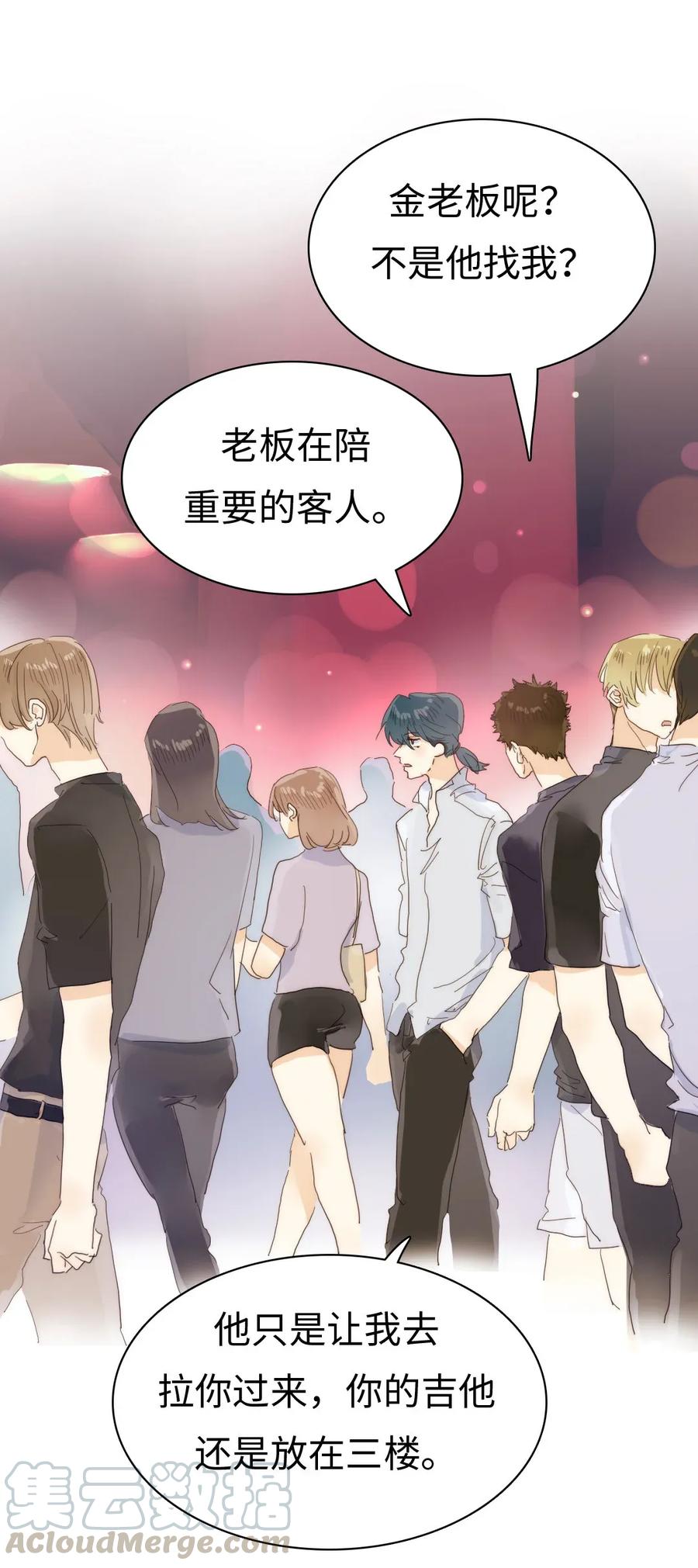 182 重要的客人0