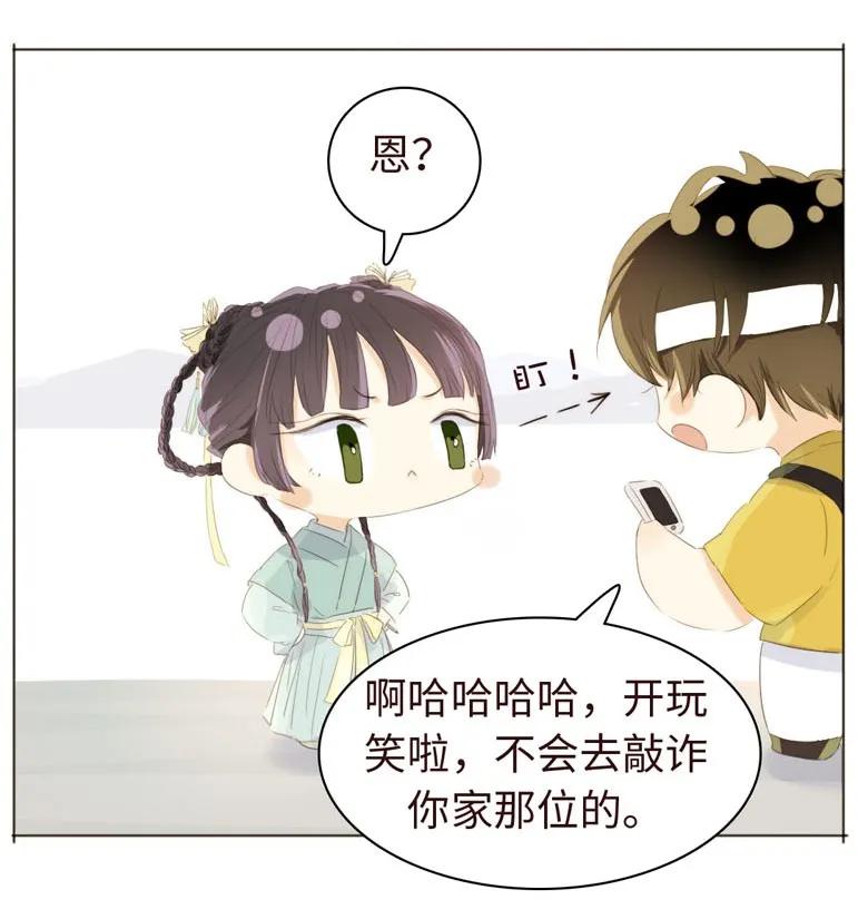 130 等待3