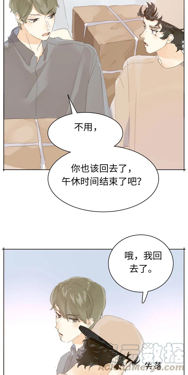 169 意外之喜4