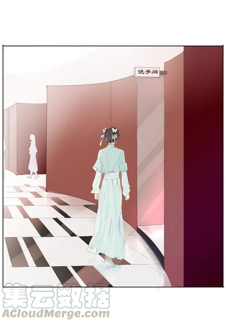 138 爱本自私4